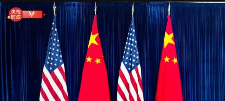 China libera primeiro lote de licenças para exportação de terras raras