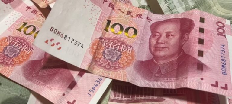Yuan alcança maior valor em 14 meses diante do dólar