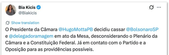 Imagem destacada - Oposição reage à cassação dos mandatos de Eduardo Bolsonaro e Alexandre Ramagem